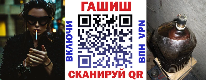 Купить где  Солнечногорск  Гашиш Cannabis 