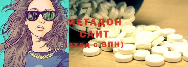не бодяженный Дмитров