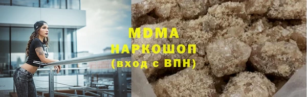 не бодяженный Дмитров