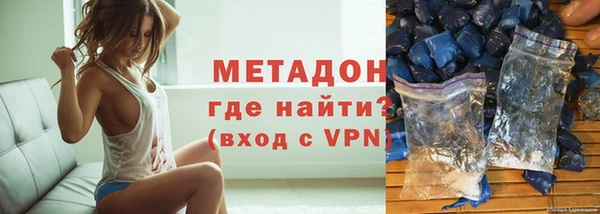 не бодяженный Дмитров