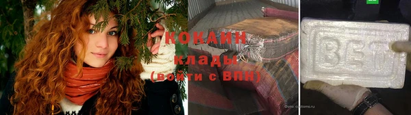 не бодяженный Дмитров