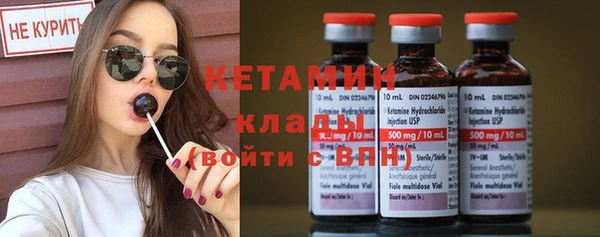 не бодяженный Дмитров
