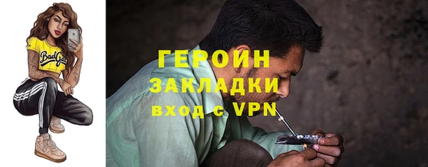 не бодяженный Дмитров