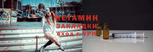 синтетический гашиш Дмитриев