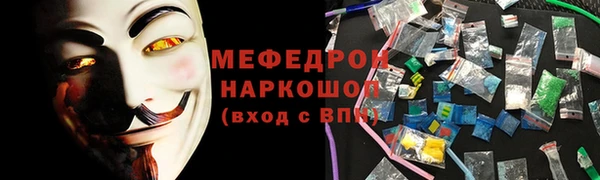 не бодяженный Дмитров