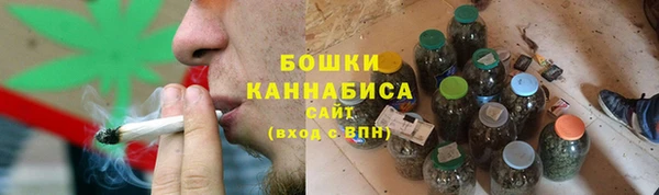 синтетический гашиш Дмитриев