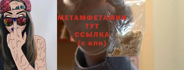 не бодяженный Дмитров