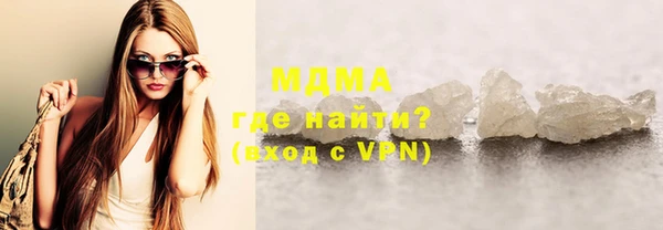 синтетический гашиш Дмитриев