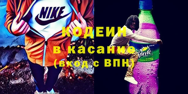 не бодяженный Дмитров