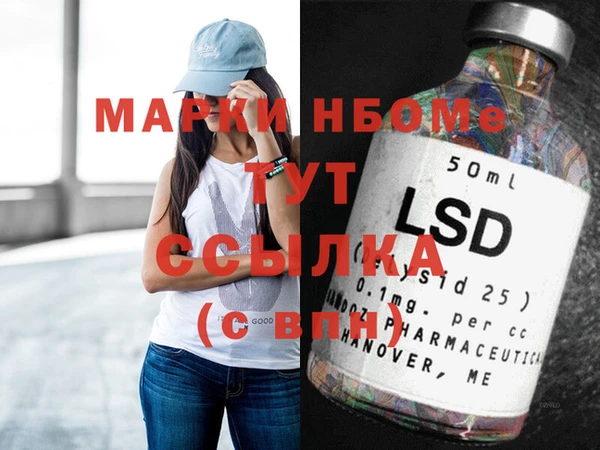 не бодяженный Дмитров