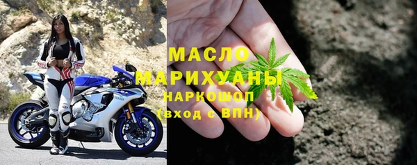синтетический гашиш Дмитриев