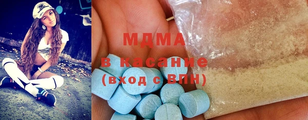 синтетический гашиш Дмитриев