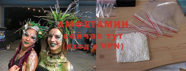 не бодяженный Дмитров