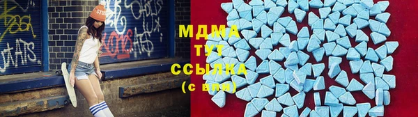 не бодяженный Дмитров