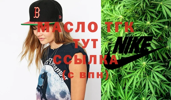 не бодяженный Дмитров