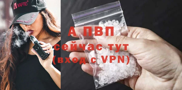 синтетический гашиш Дмитриев