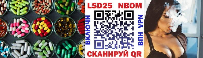 Купить где  Солнечногорск  ЛСД экстази ecstasy 