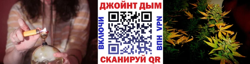 Каннабис конопля  Купить закладки  Солнечногорск 